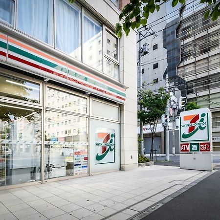 Momo Premium 704 Appartement Sapporo Buitenkant foto