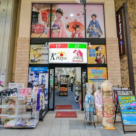 Momo Premium 704 Appartement Sapporo Buitenkant foto