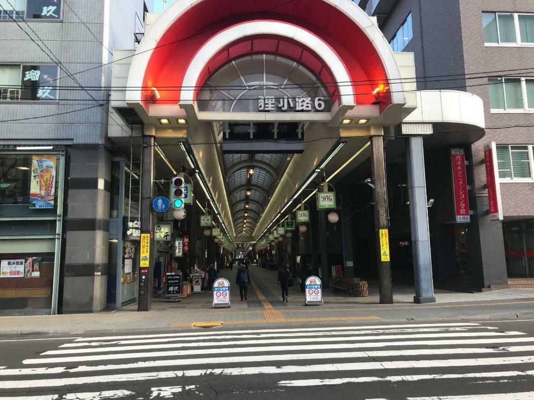 Momo Premium 704 Appartement Sapporo Buitenkant foto