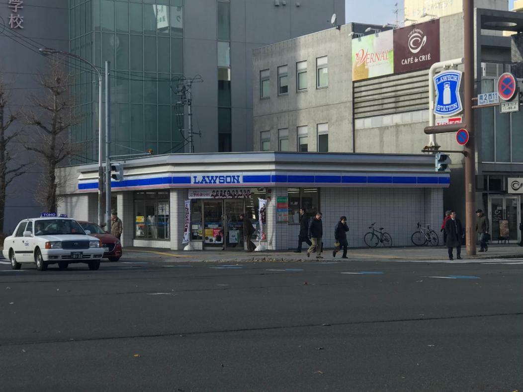 Momo Premium 704 Appartement Sapporo Buitenkant foto