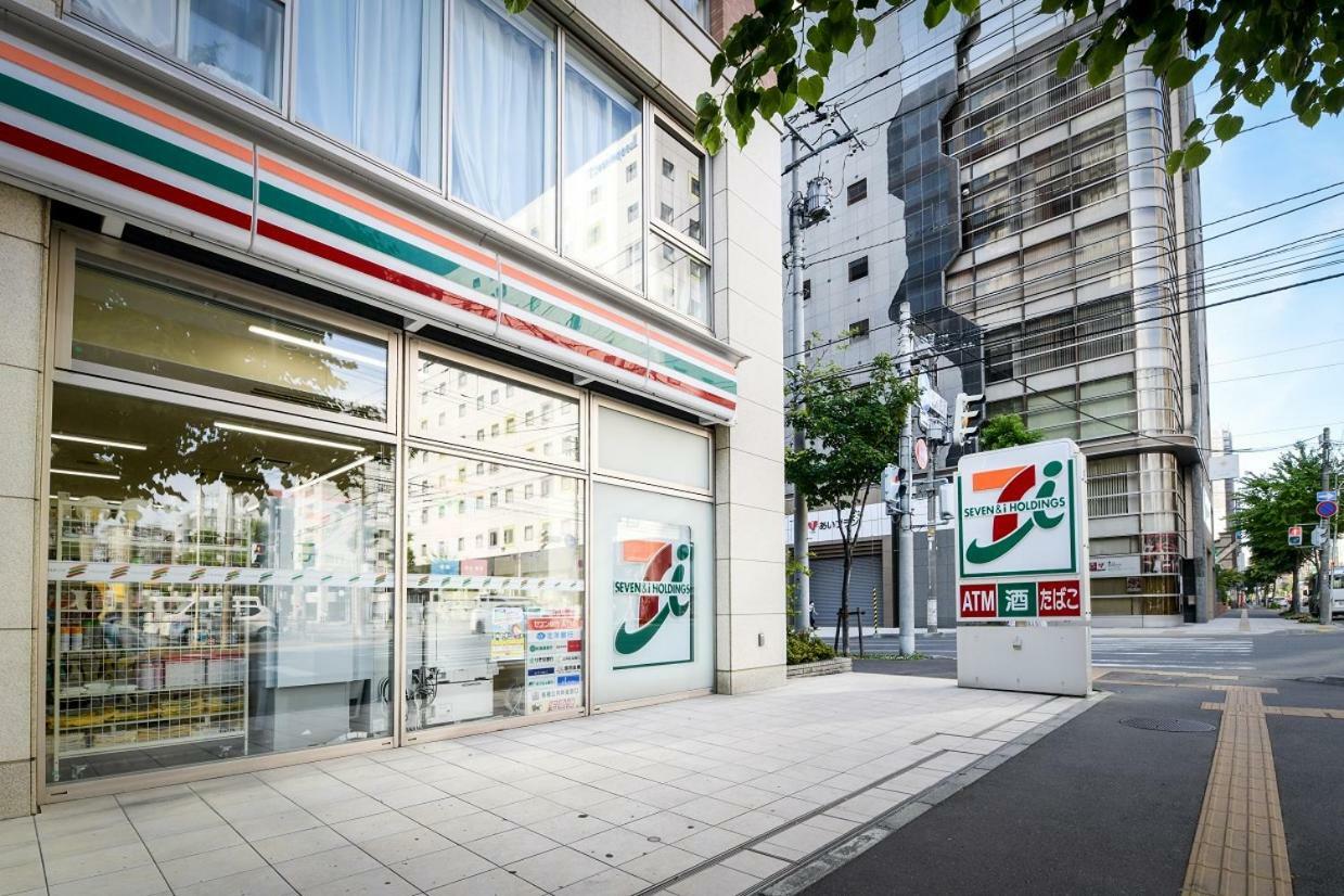Momo Premium 704 Appartement Sapporo Buitenkant foto
