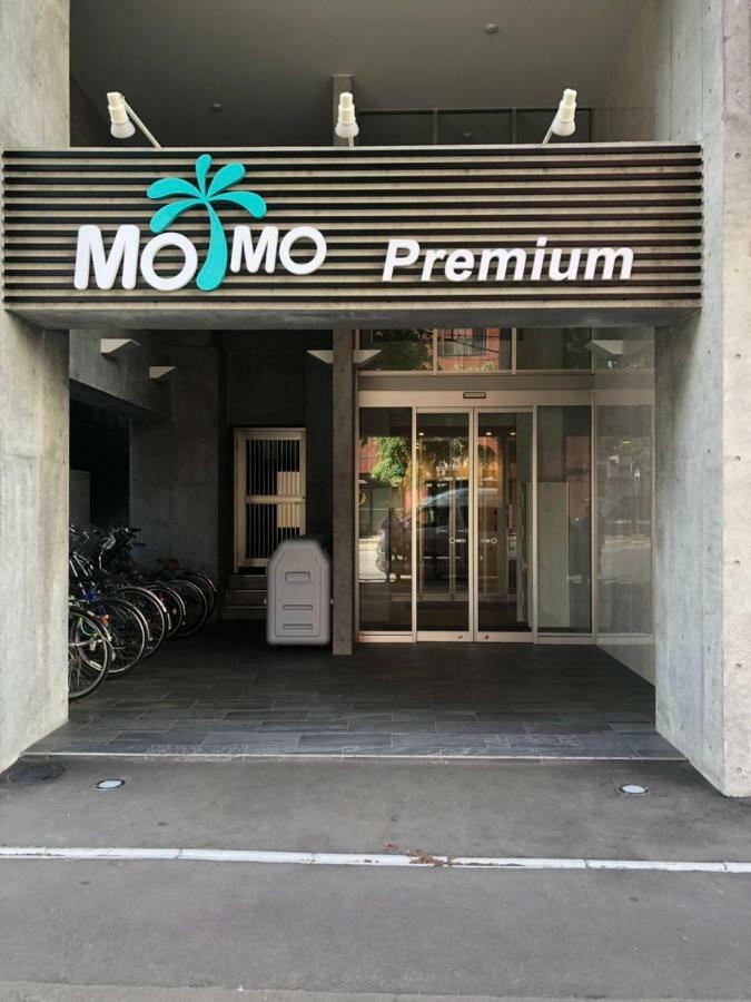 Momo Premium 704 Appartement Sapporo Buitenkant foto